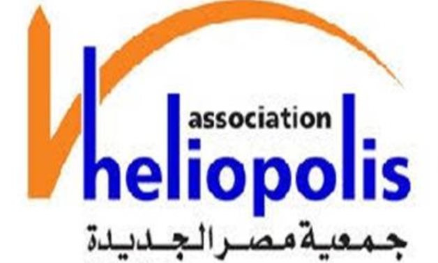 Heliopolis Association - Facebook