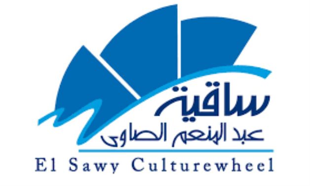 El-Sawy Culture Wheel - Facebook