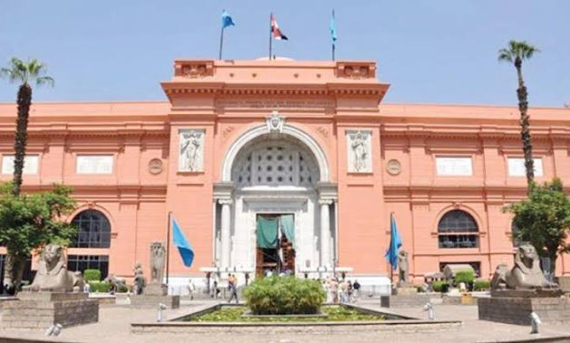File: Egyptian Museum in Tahrir.