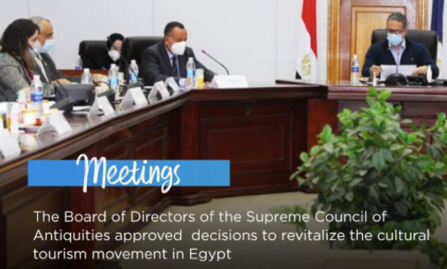 Egypt's Tourism & Antiquities Minister during the convention with the Board of Directors of the Supreme Council of Antiquities - Min. of Tourism & Antiquities