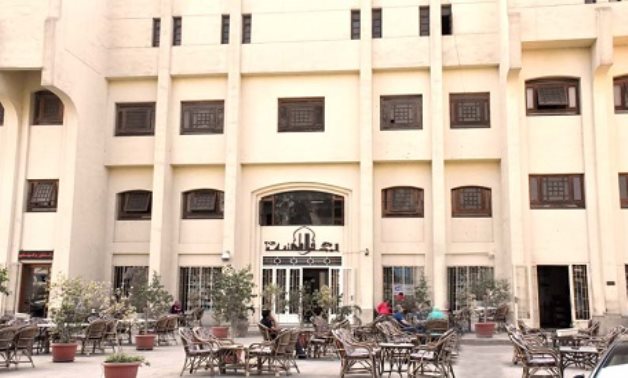 FILE - Egypt's Supreme Council of Culture