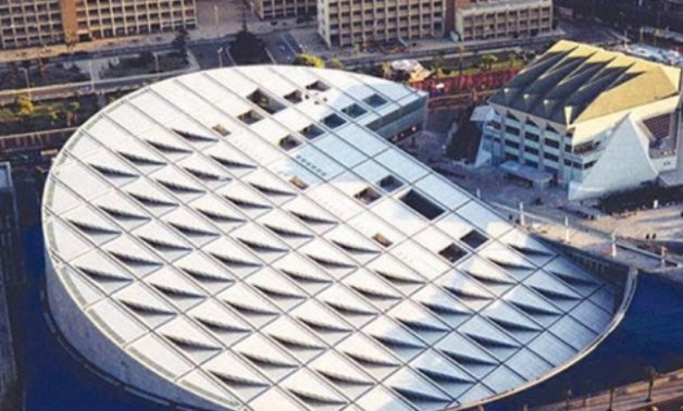 FILE - Bibliotheca Alexandrina