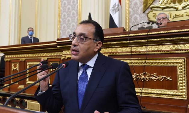 Egyptian Prime Minister Mostafa Madbouly speaks before the House of Representatives, January 18, 2020 - Cabinet 