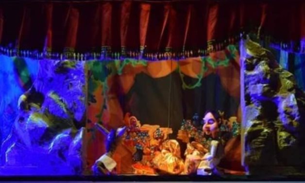 FILE - "Ali Baba & the Forty Thieves" marionette show