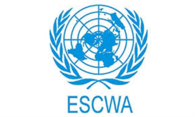 ESCWA logo - Official website 