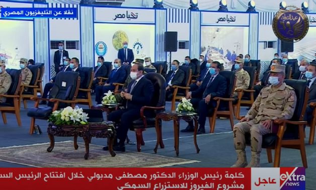 Sisi arrives to inaugurate larges fish farming project in region ‘Al-Fayrouz’