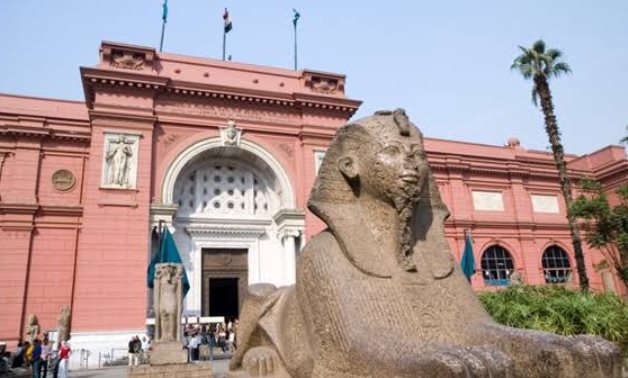 File: Egyptian Museum,