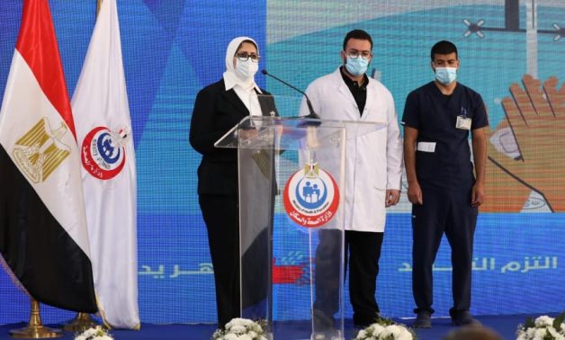 In a press conference, Minister Hala Zayed announced that the vaccination campaign kicked off from Abu Khalifa hospital in Ismailia – Health Ministry