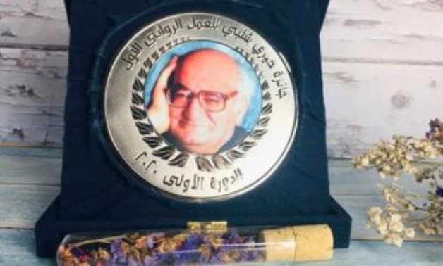 FILE - Khairy Shalaby Award