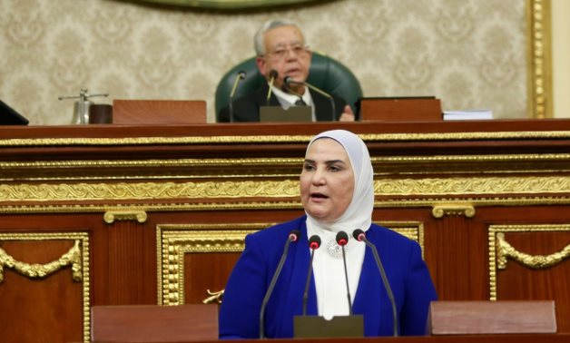Social Solidarity Minister Nevine Al-Qabbaj deliveres a speech before the Egyptian House of Representatives – Ministry of Social Solidarity