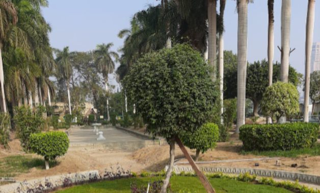 Andalus Park - Min. of Tourism & Antiquities