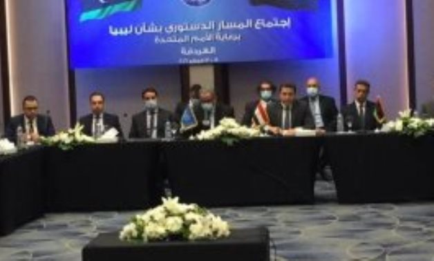 The third constitutional track meetings in Egypt's Hurghada 