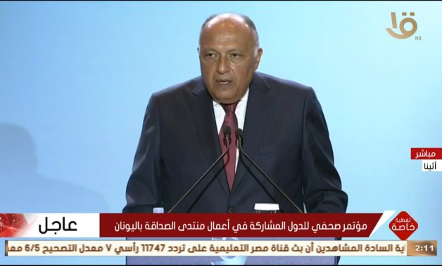 Egypt's FM Sameh Shoukry delivers a speech in the Philia Forum between the foreign ministers of Greece, Cyprus, Bahrain, Egypt, Saudi Arabia, and the UAE in Athens - Screenshot/national TV