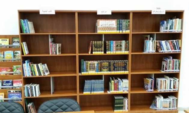FILE - Obour Club Library