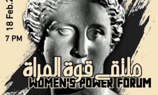 Women's Power Forum - Social Media