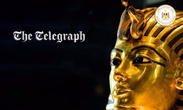 File: Tutankhamun mask.