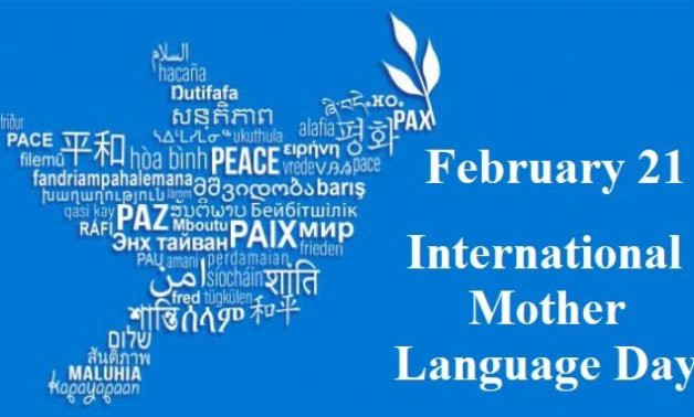 FILE - International Mother Language Day