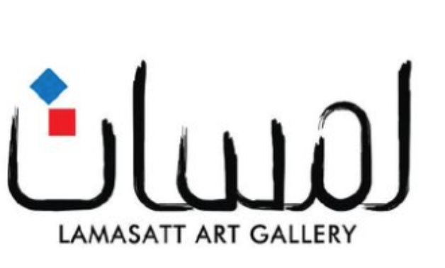 Lamasatt Art Gallery - Official facebook