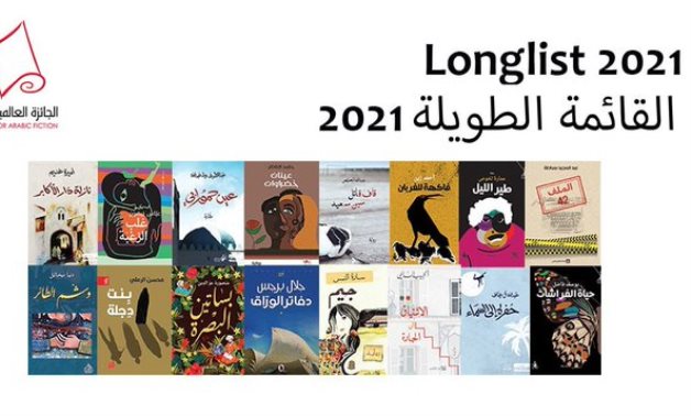 Long list of International Prize for Arabic Fiction 2021 announced - Social media