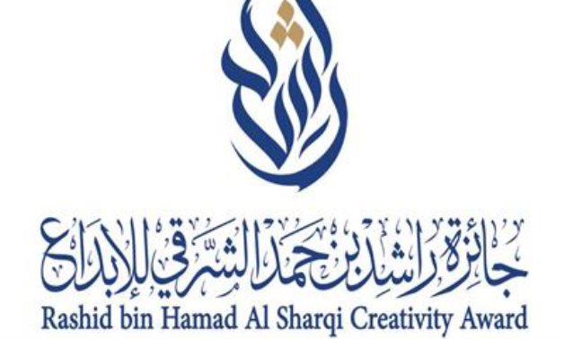 3rd Rashid bin Hamad Al-Sharqi Creativity Award - Social media