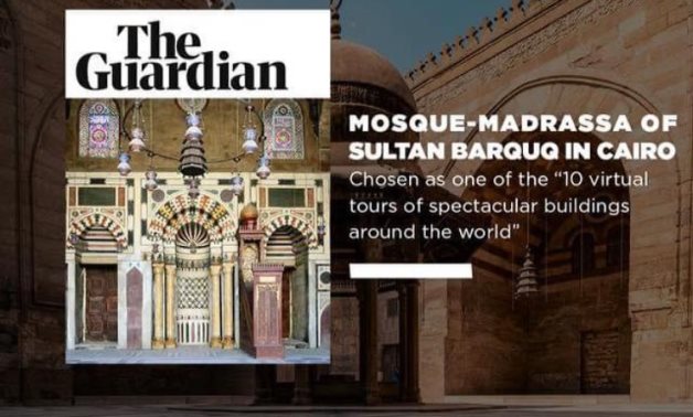 File: The Guardian chose Mosque-Madrassa of Sultan Barquq among the 10 virtual tours of spectacular buildings around the world.