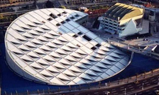FILE - Bibliotheca Alexandrina