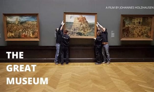 "The Great Museum" documentary film for Johannes Holzhausen - Screenshot from video