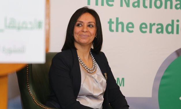 Maya Morsy, head of the National Council for Women, during an event to combat female circumcision, on the occasion of the National Anti-FGM Day which falls on June 14 - Press photo