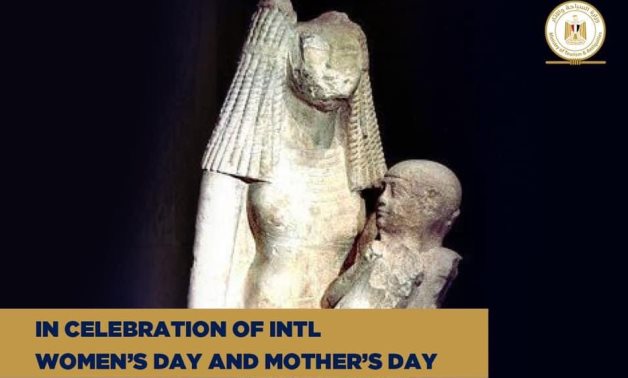 File: a statue of Maya, the nursing mother and baby sitter of King Tutankhamun.