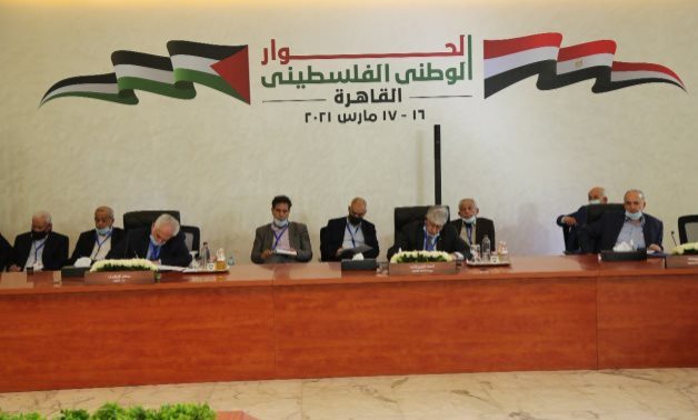 Second round of Palestinian National Dialogue kicks off in Cairo on March 16, 2021 