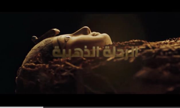 File: One of the transferred mummies.