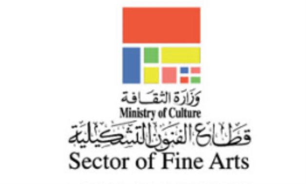 FILE - Sector of Fine Arts