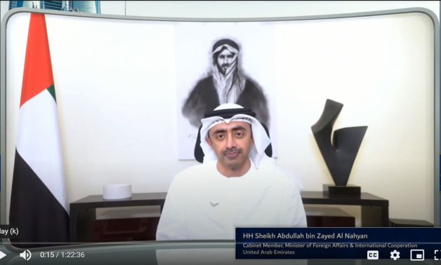 Sheikh Abdullah Bin Zayed