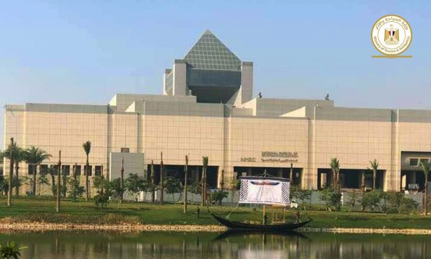 National Museum of Egyptian Civilization in Fustat - Min of Tourism & Antiquities