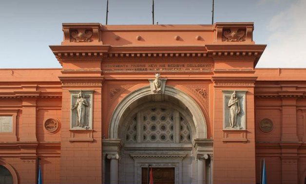 Egyptian Museum in Tahrir - Min. of Tourism & Antiquities