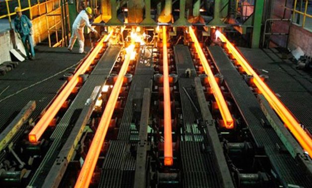 Iron Factory – Wikimedia Commons  