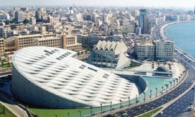 FILE - Bibliotheca Alexandrina