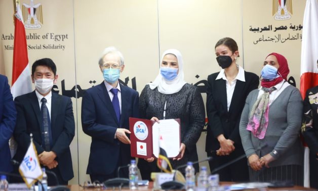 Japan International Cooperation Agency (JICA) and the Egyptian Ministry of Social Solidarity (MOSS) hold a ceremony on Thursday – Ministry of Social Solidarity