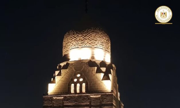 File: Sultan Qansuh Abu Said Dome.