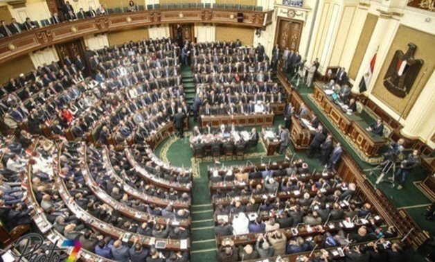 FILE - Plenary session of Egypt's House of Representatives 