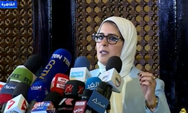 Egypt’s Health Minister Hala Zayed speaks in a press conference to address the coronavirus situation, 24 April 2021 – Screenshot/Extra News