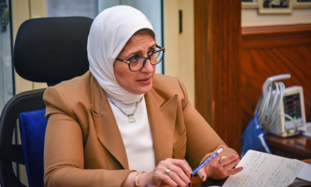 FILE - Egypt's Health Minister Hala Zayed