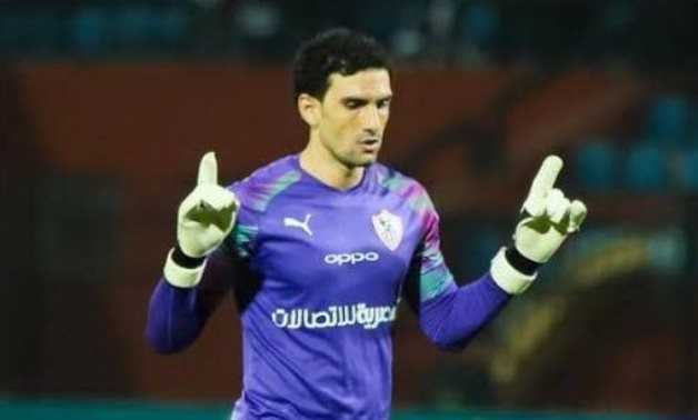 File - Zamalek goalkeeper Mohamed Awwad