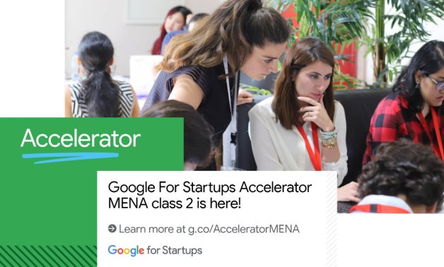 Google Accelerator MENA application