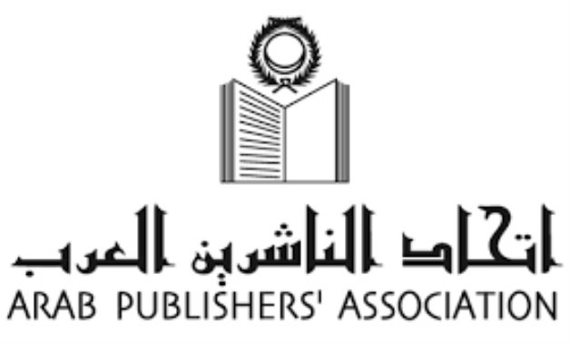 FILE - Arab Publishers' Association