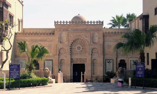 FILE - Coptic Museum in Cairo