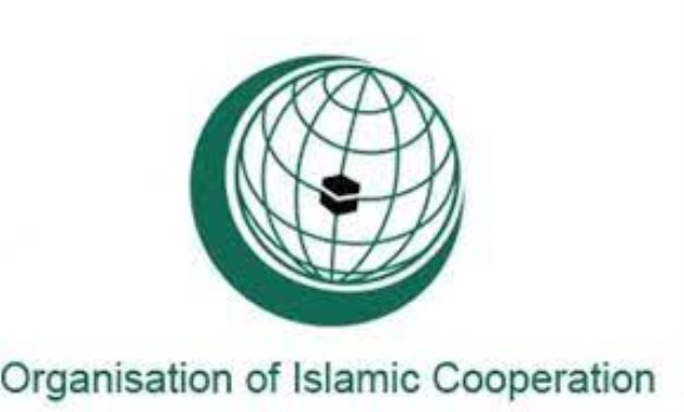 Organization of Islamic Cooperation (OIC) logo – Official website 