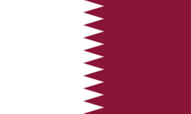 Qatari flag – Wikimedia Commons 