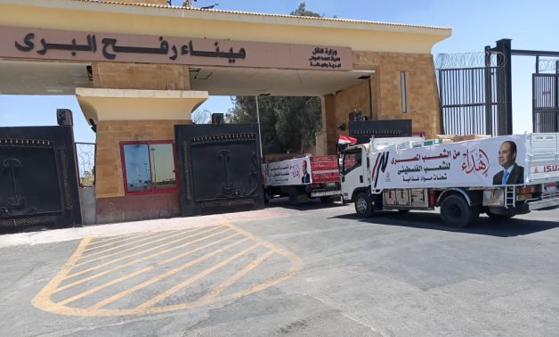 Egypt sends 65 tons of medical aids to Gaza Strip as Israeli bombings continue 