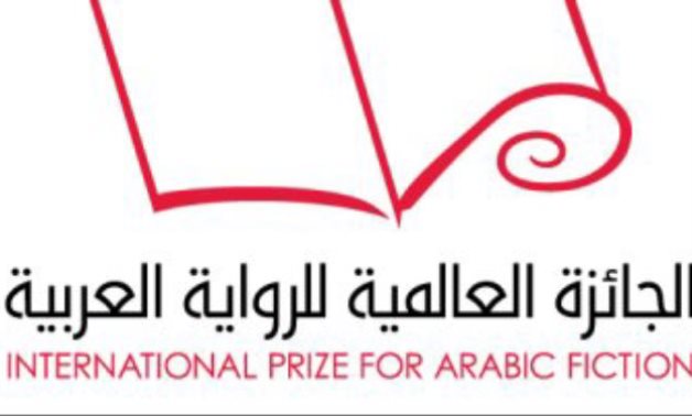 FILE - International Prize for Arabic Fiction